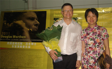 Douglas Worthen and Pei Shen